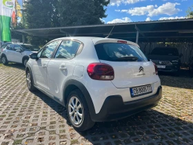 Citroen C3 1.2 Feel, снимка 4