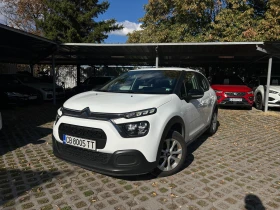 Citroen C3 1.2 Feel, снимка 1