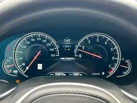 BMW 760 V12/FULL/ЛИЗИНГ/1 СОБСТВЕНИК/КАРФАКС/, снимка 14