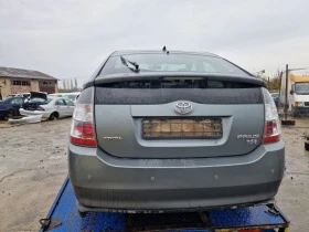 Toyota Prius 1.5 HYBRID, снимка 11