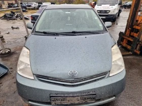 Toyota Prius 1.5 HYBRID, снимка 1