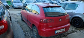 Seat Ibiza 1.2i N1 Верига, снимка 2