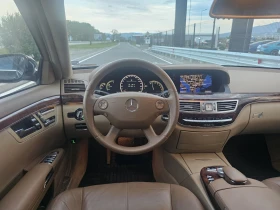 Mercedes-Benz S 450 4MATIC V8     | Mobile.bg    9