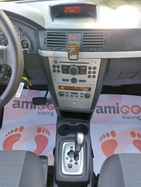 Обява за продажба на Opel Meriva 1.6i* AUTOMATIC* COSMO* 36м. х 159лв.*  ~4 999 лв. - изображение 11