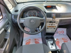 Обява за продажба на Opel Meriva 1.6i* AUTOMATIC* COSMO* 36м. х 159лв.*  ~4 999 лв. - изображение 10