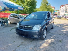 Opel Meriva 1.6i* AUTOMATIC* COSMO* 36м. х 159лв.* 