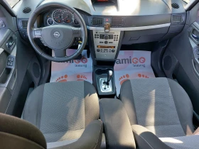 Обява за продажба на Opel Meriva 1.6i* AUTOMATIC* COSMO* 36м. х 159лв.*  ~4 999 лв. - изображение 9