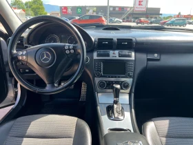 Mercedes-Benz C 320 320 CDI - 8999 лв. - 65473999 5
