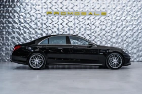 Mercedes-Benz S 63 AMG 4M * Burm* Pano* 360 - 57900 лв. - 99823835 6