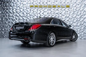 Mercedes-Benz S 63 AMG 4M * Burm* Pano* 360 - 57900 лв. - 99823835 4