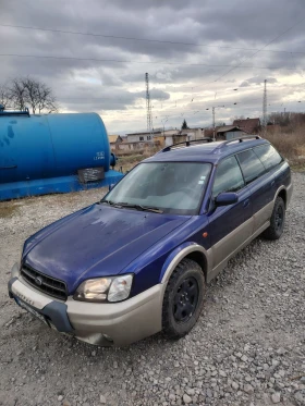 Subaru Outback 2.5 АГУ