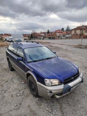 Subaru Outback 2.5 АГУ, снимка 2