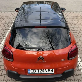Citroen C3 - 11500 € / 22492.04 лв. - 35561858 12