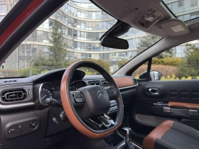 Citroen C3 - 11500 € / 22492.04 лв. - 35561858 8