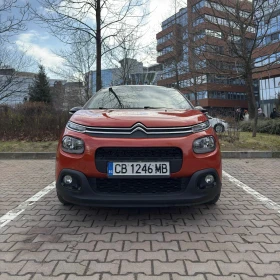 Citroen C3 - 11500 € / 22492.04 лв. - 35561858 3