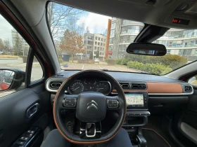 Citroen C3 - 11500 € / 22492.04 лв. - 35561858 7