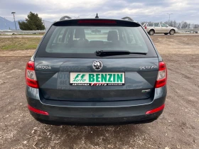 Skoda Octavia 1.4I-FEIS-NAVI-ITALIA - 6500 € / 12712.90 лв. - 18024010 10