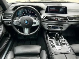 BMW 760 V12/FULL/������/1 ����������/�������/ | Mobile.bg � ����� ������ 13
