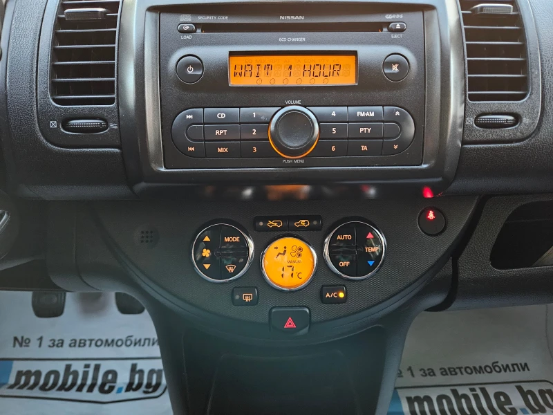 Nissan Note 1.4, 88к.с., Уникат!!!, снимка 14 - Автомобили и джипове - 47347724