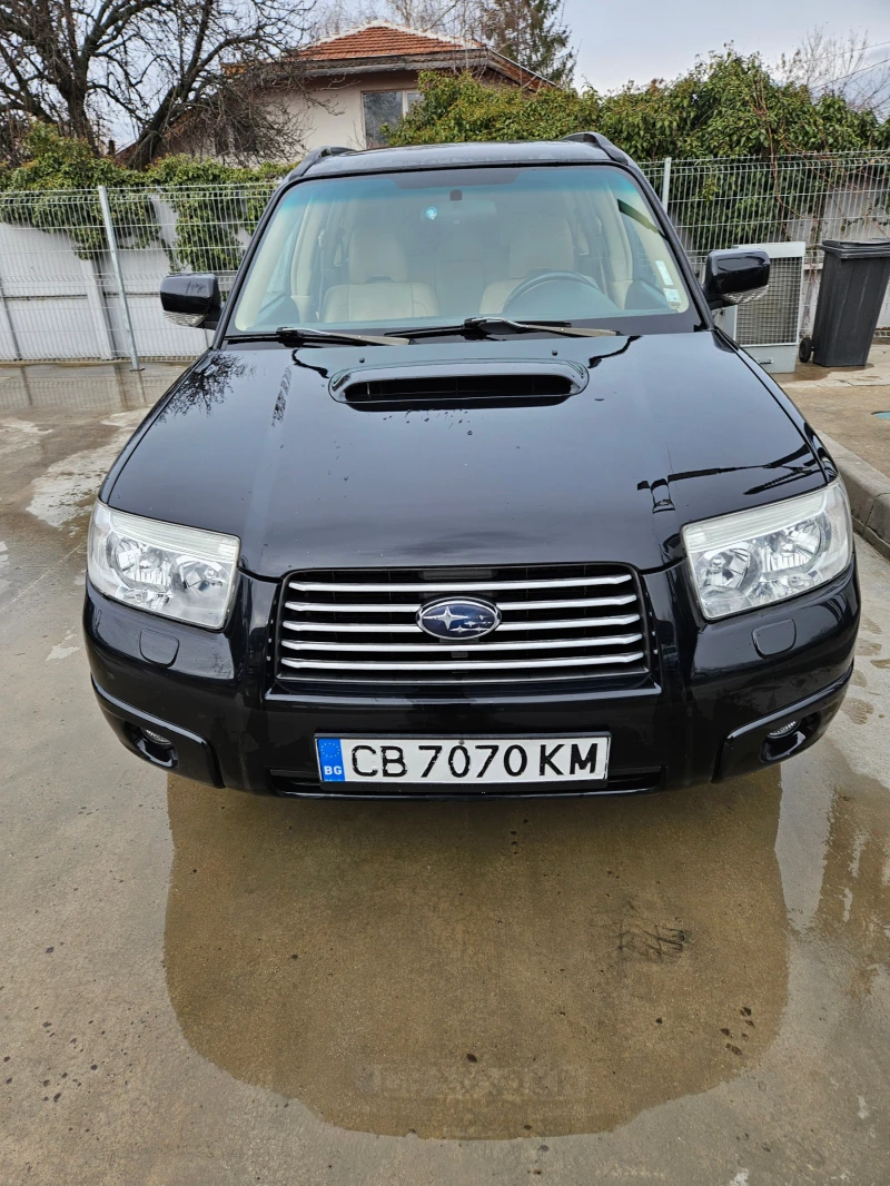 Subaru Forester ХТ Турбо LPG