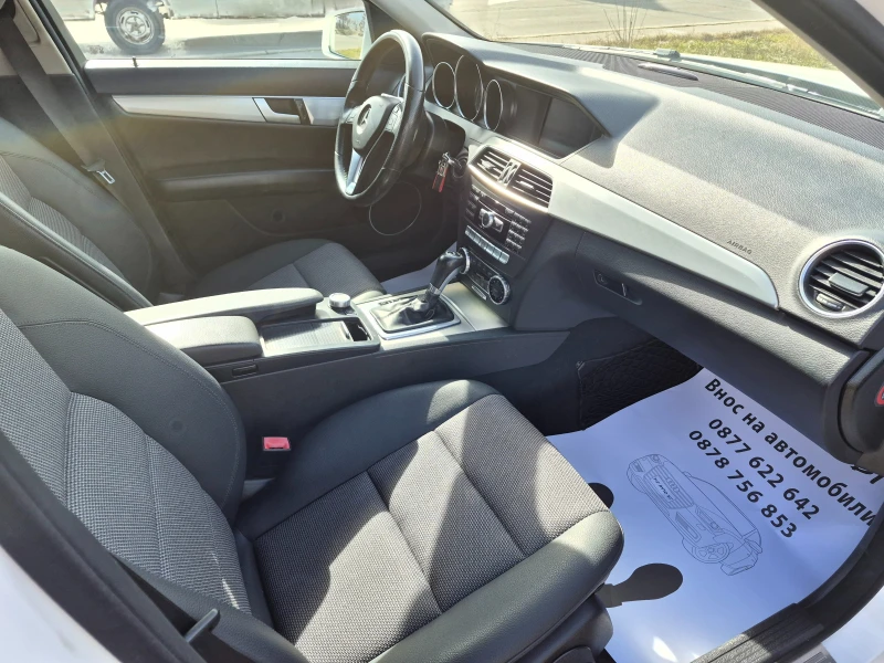 Mercedes-Benz C 220 2.2 CDI AMG Пакет, снимка 12 - Автомобили и джипове - 53536131
