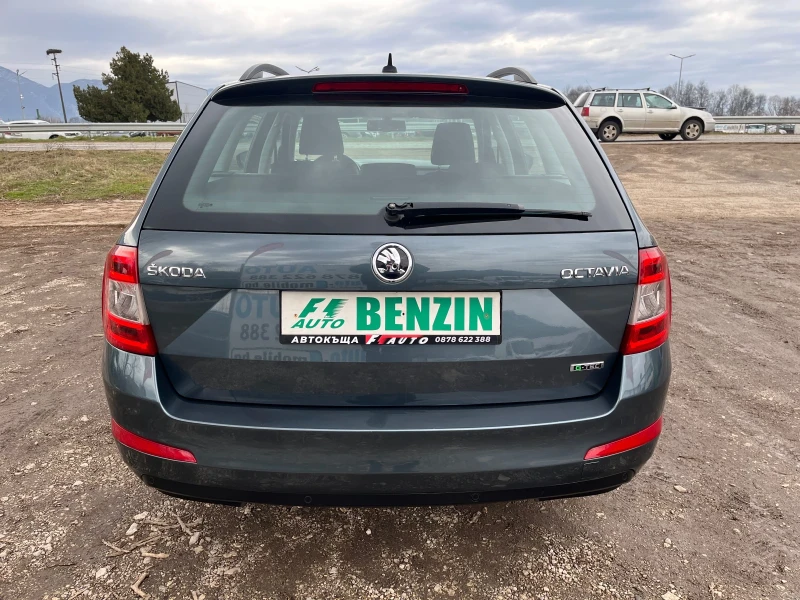 Skoda Octavia 1.4I-FEIS-NAVI-ITALIA, снимка 10 - Автомобили и джипове - 53568695