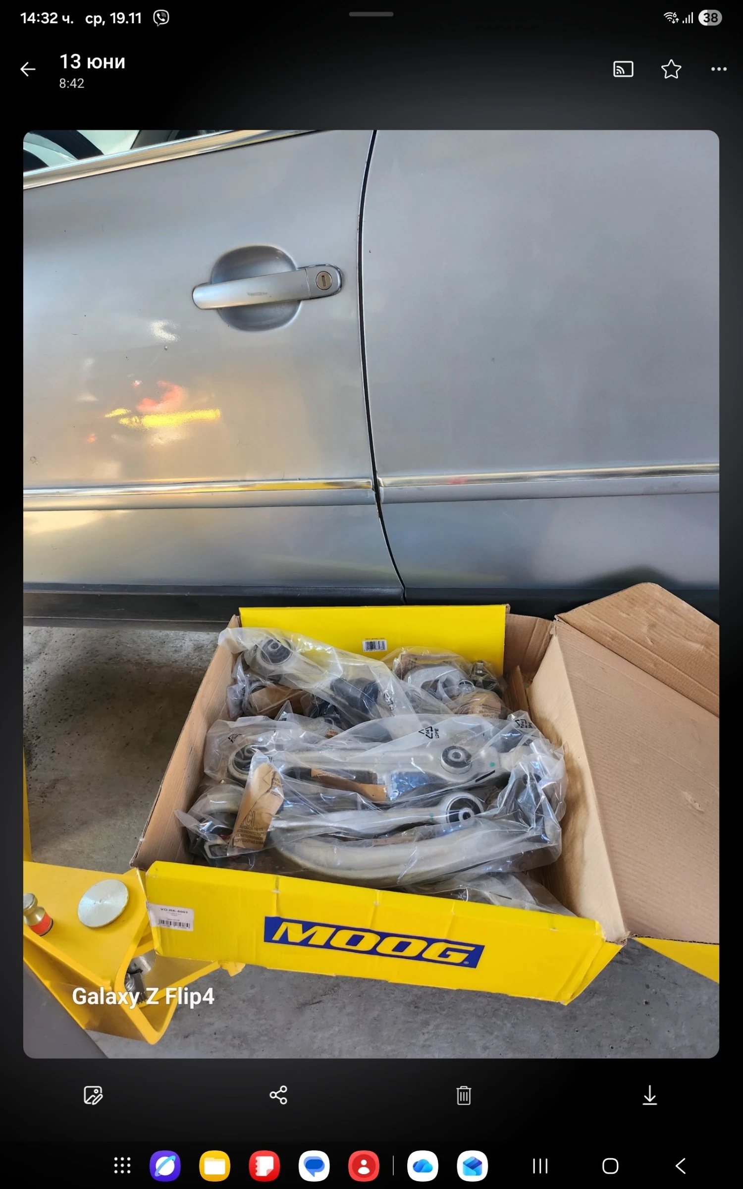 VW Passat 1.9TDI  4X4 | Mobile.bg � ����������� 17