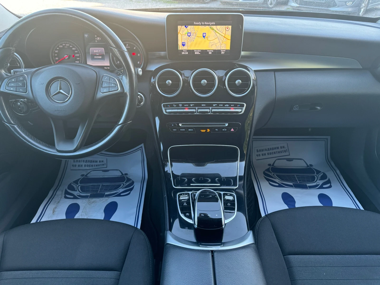 Mercedes-Benz C 200 CDI /  | Mobile.bg   17