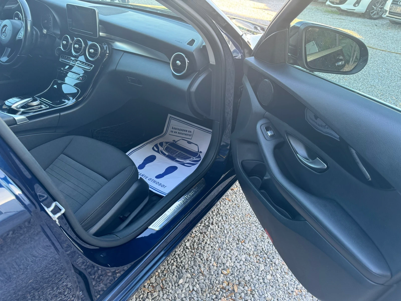 Mercedes-Benz C 200 CDI /  | Mobile.bg   13