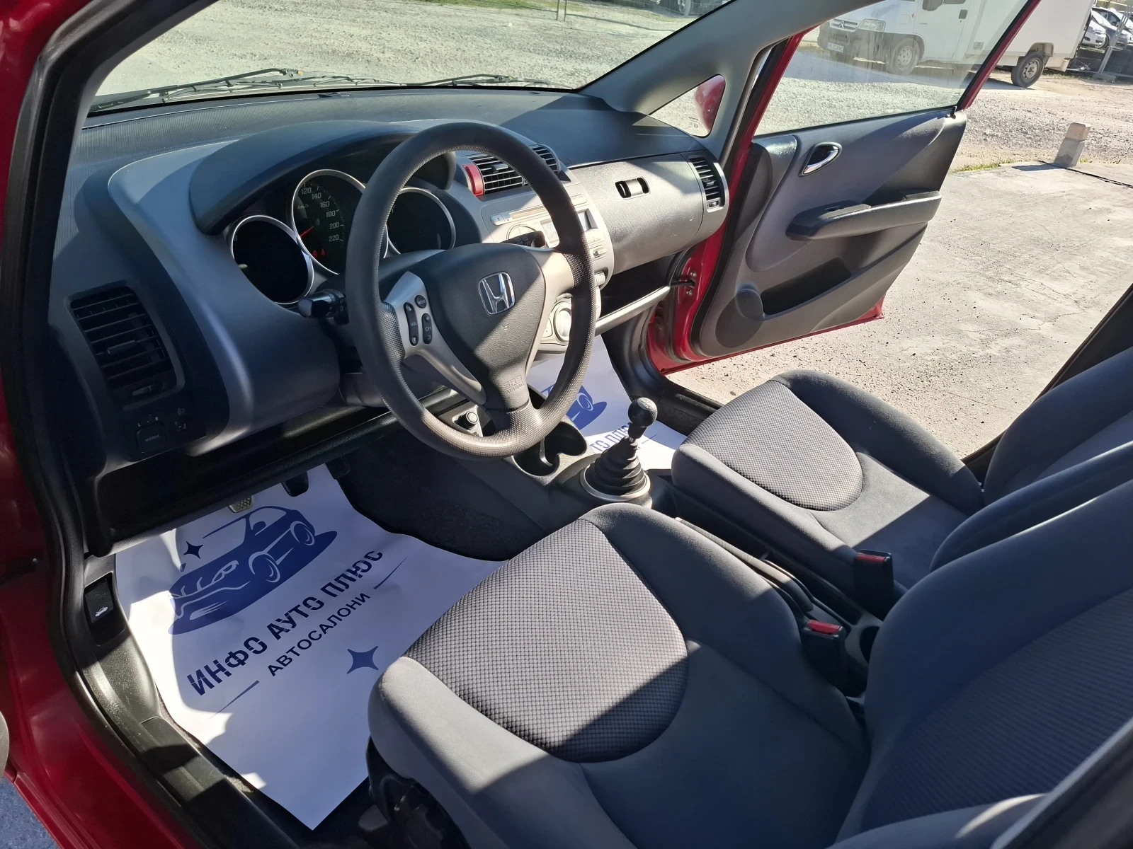 Honda Jazz  - изображение 9