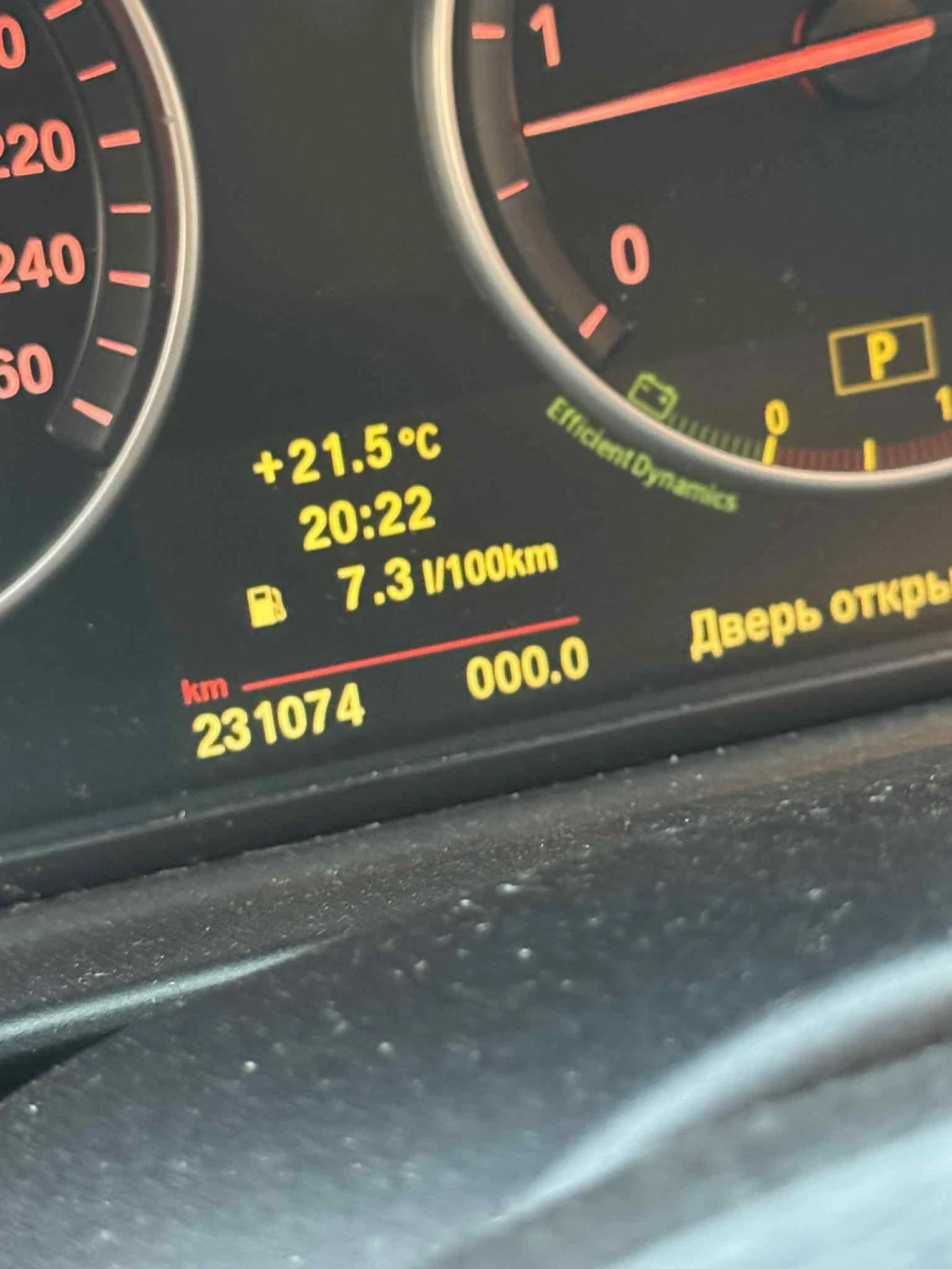 BMW 525  - изображение 9