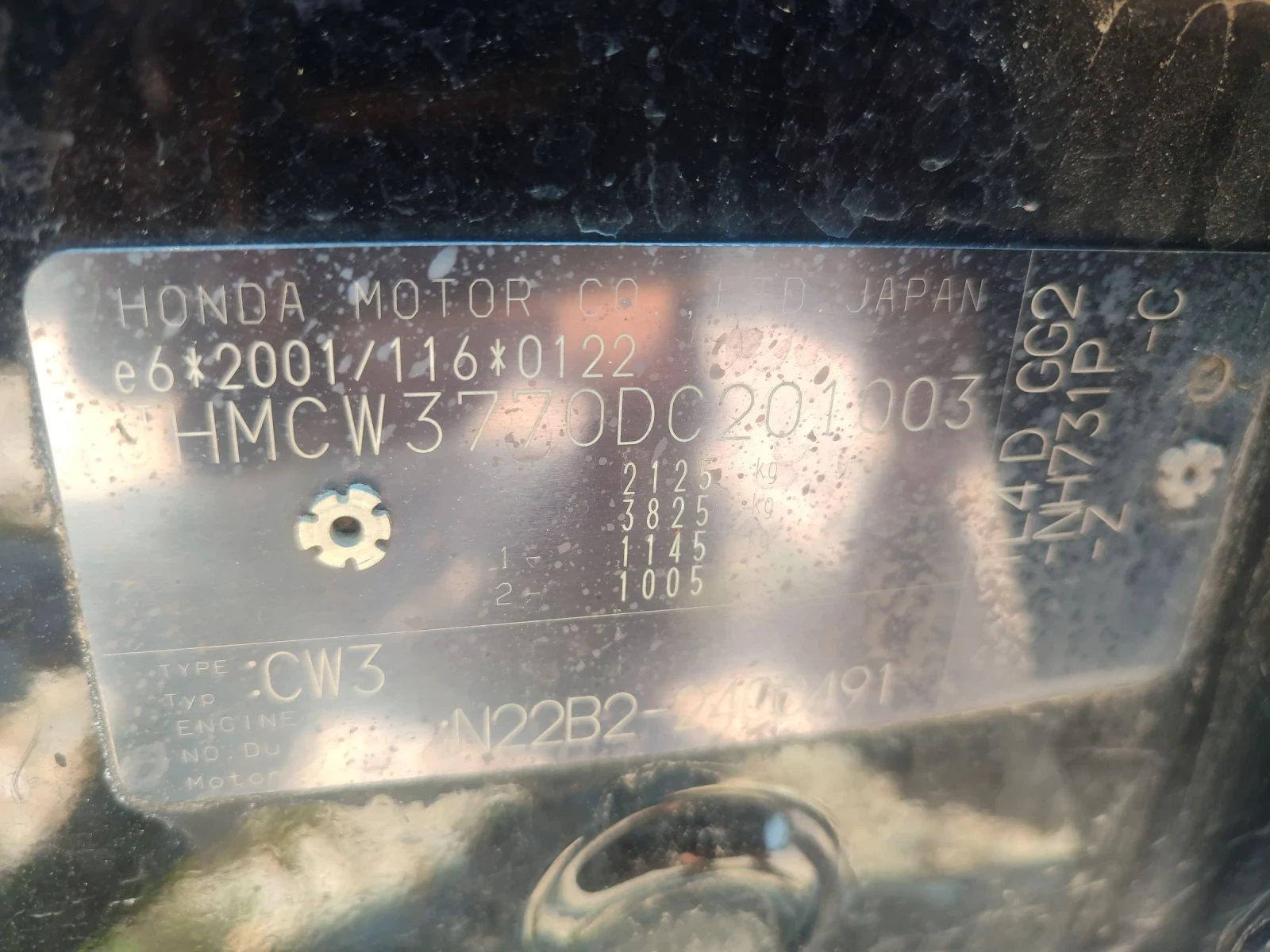 Honda Accord 2.2/180/Type S/2013 | Mobile.bg   16