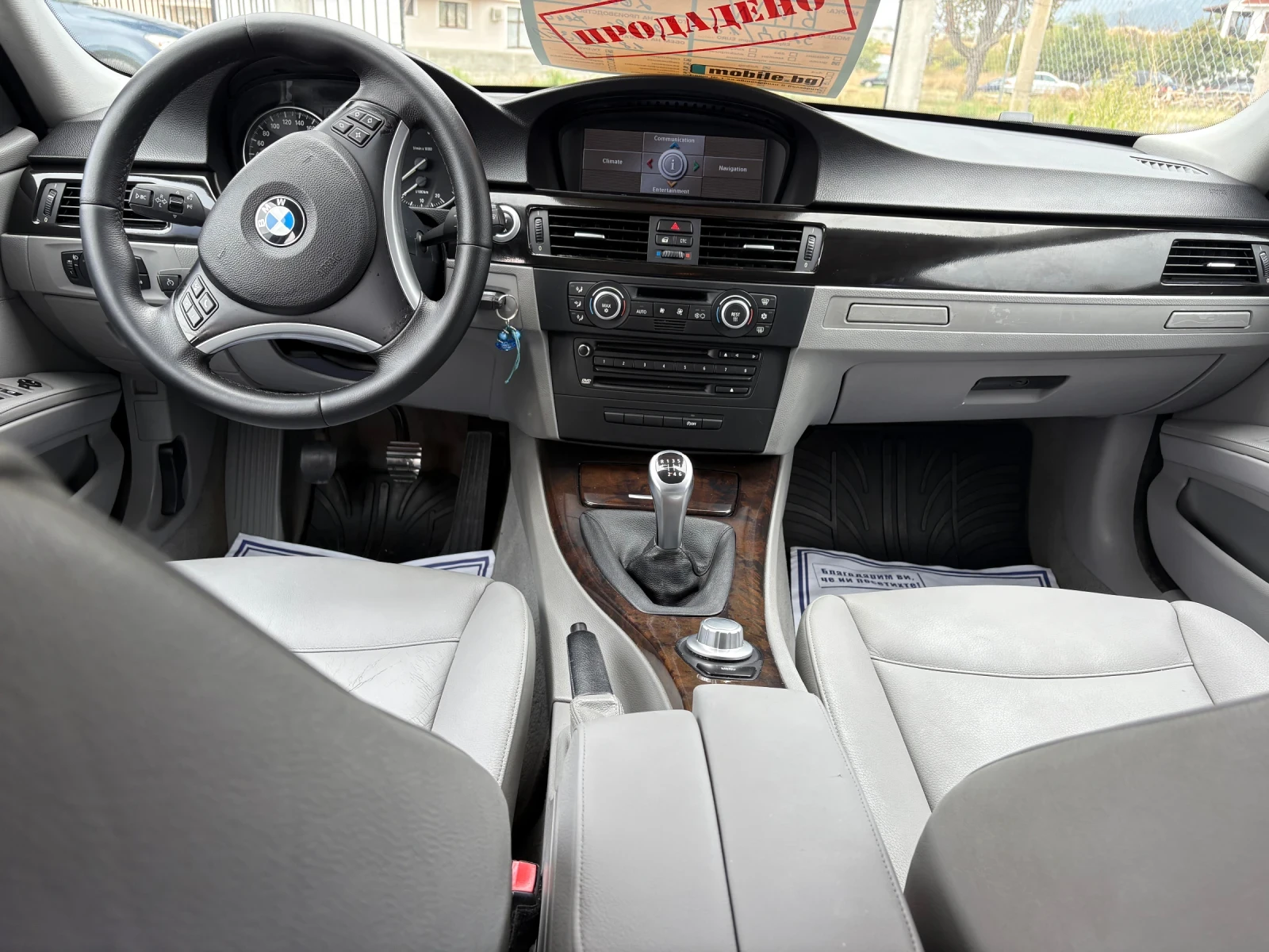 BMW 320 Feyslift 1.8 Diesel 143 ps | Mobile.bg — изображение 10