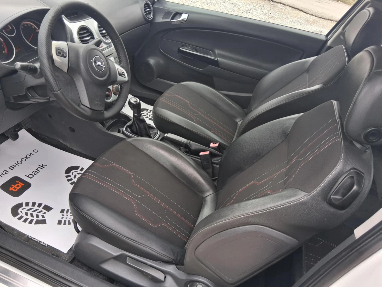 Opel Corsa Facelift + ��� | Mobile.bg � ����������� 12