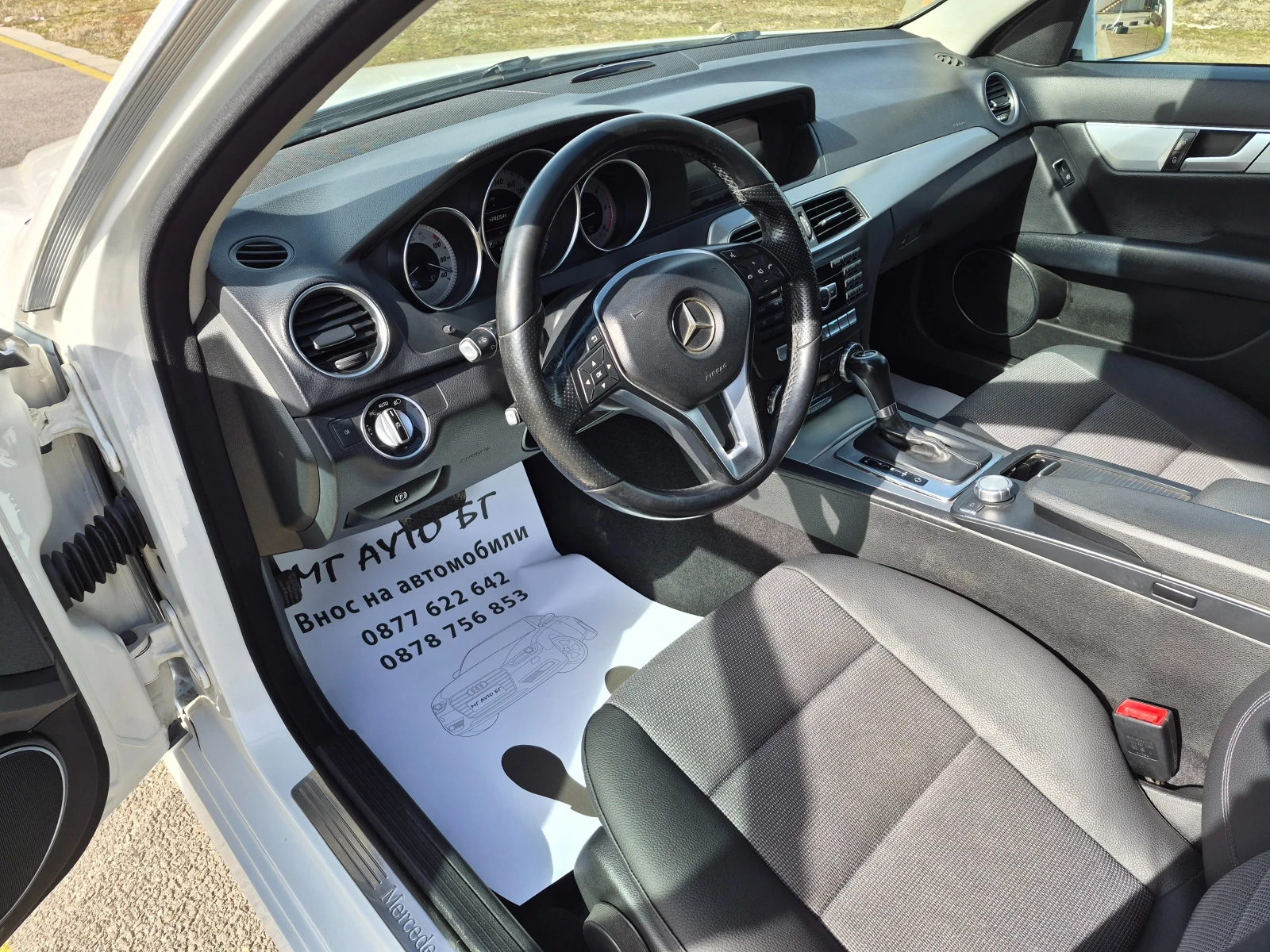 Mercedes-Benz C 220 2.2 CDI AMG ����� | Mobile.bg � ����������� 11