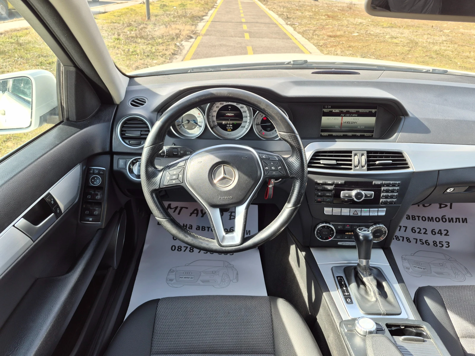 Mercedes-Benz C 220 2.2 CDI AMG Пакет - изображение 9