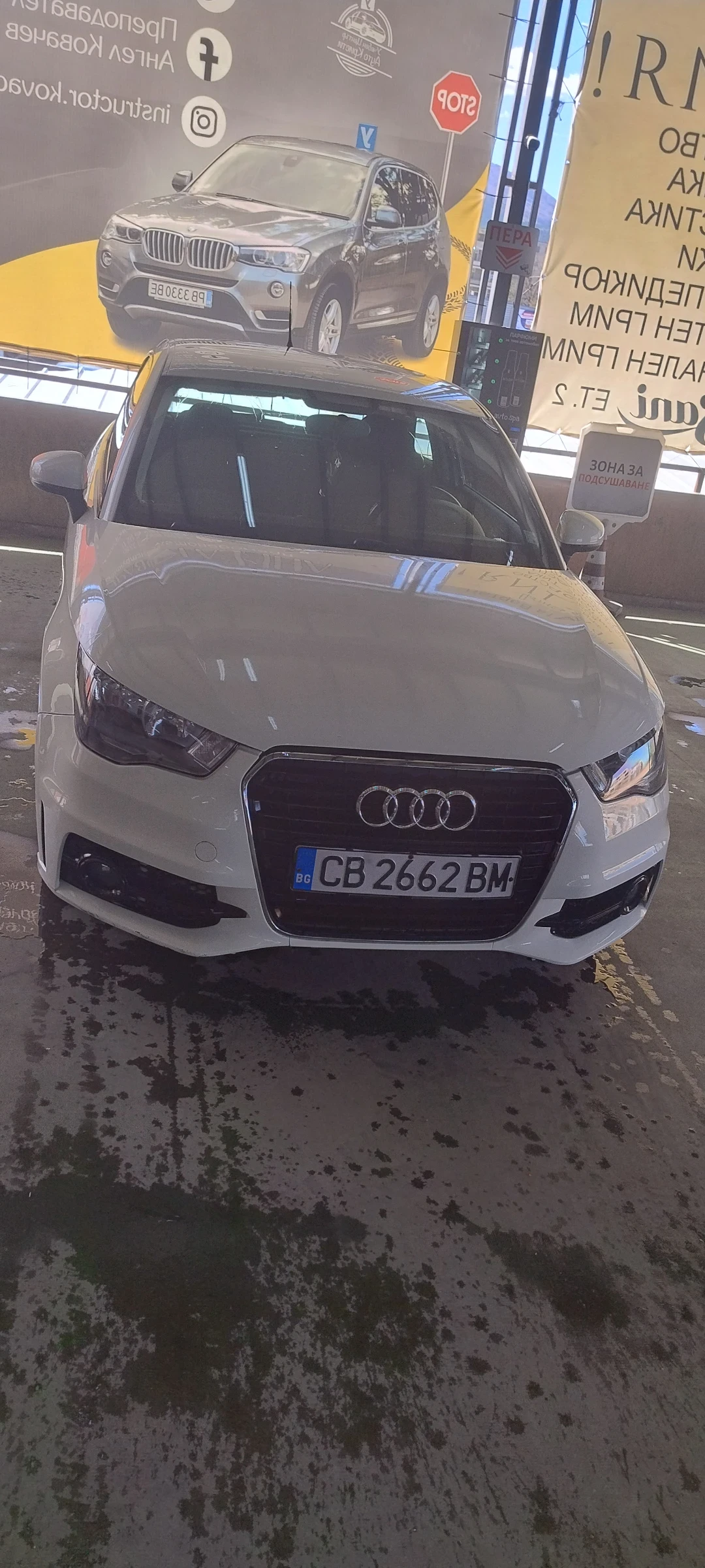 Audi A1 S-line