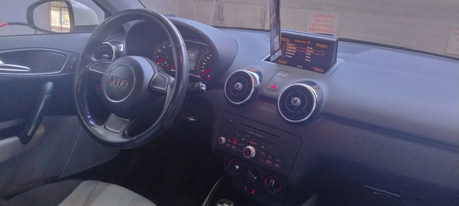 Audi A1 S-line, снимка 10 - Автомобили и джипове - 54137530