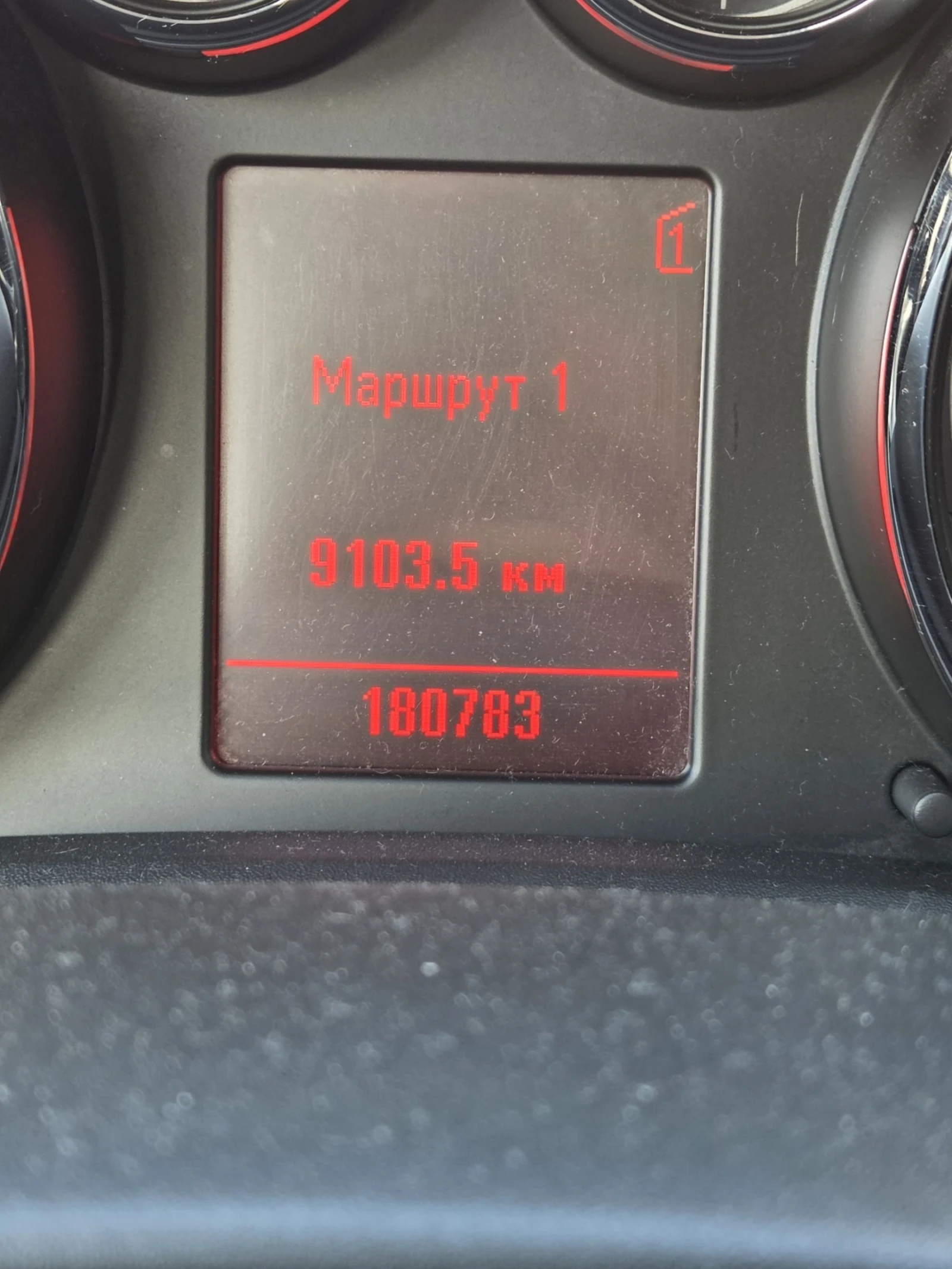 Opel Astra J 1, 7 CDTI, снимка 8 - Автомобили и джипове - 54417206