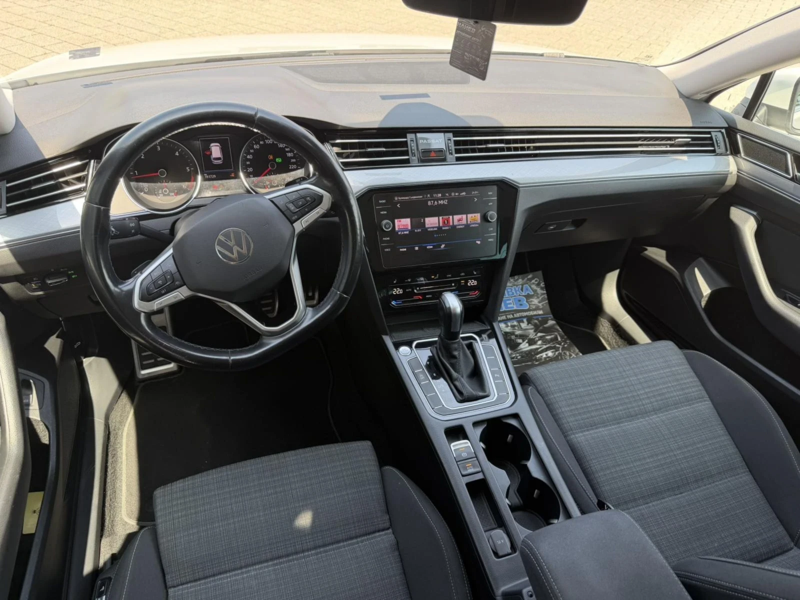 VW Passat 2.0 TDI 150hp, снимка 6 - Автомобили и джипове - 54798626