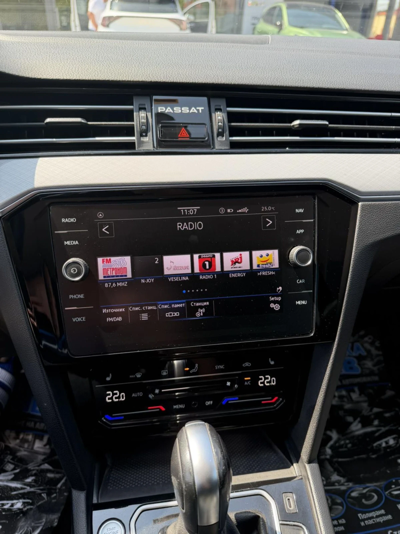 VW Passat 2.0 TDI 150hp, снимка 13 - Автомобили и джипове - 54798626