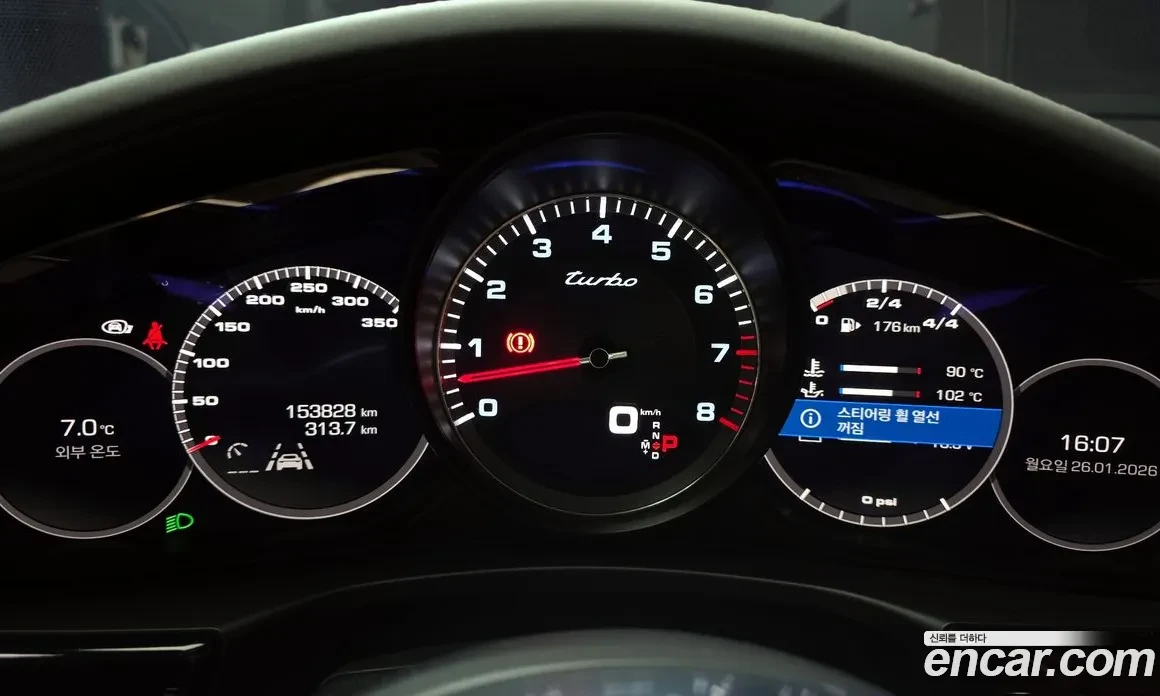 Porsche Panamera TURBO* ОБДУХ* 360* КРЕДИТИРАНЕ, снимка 8 - Автомобили и джипове - 54853595