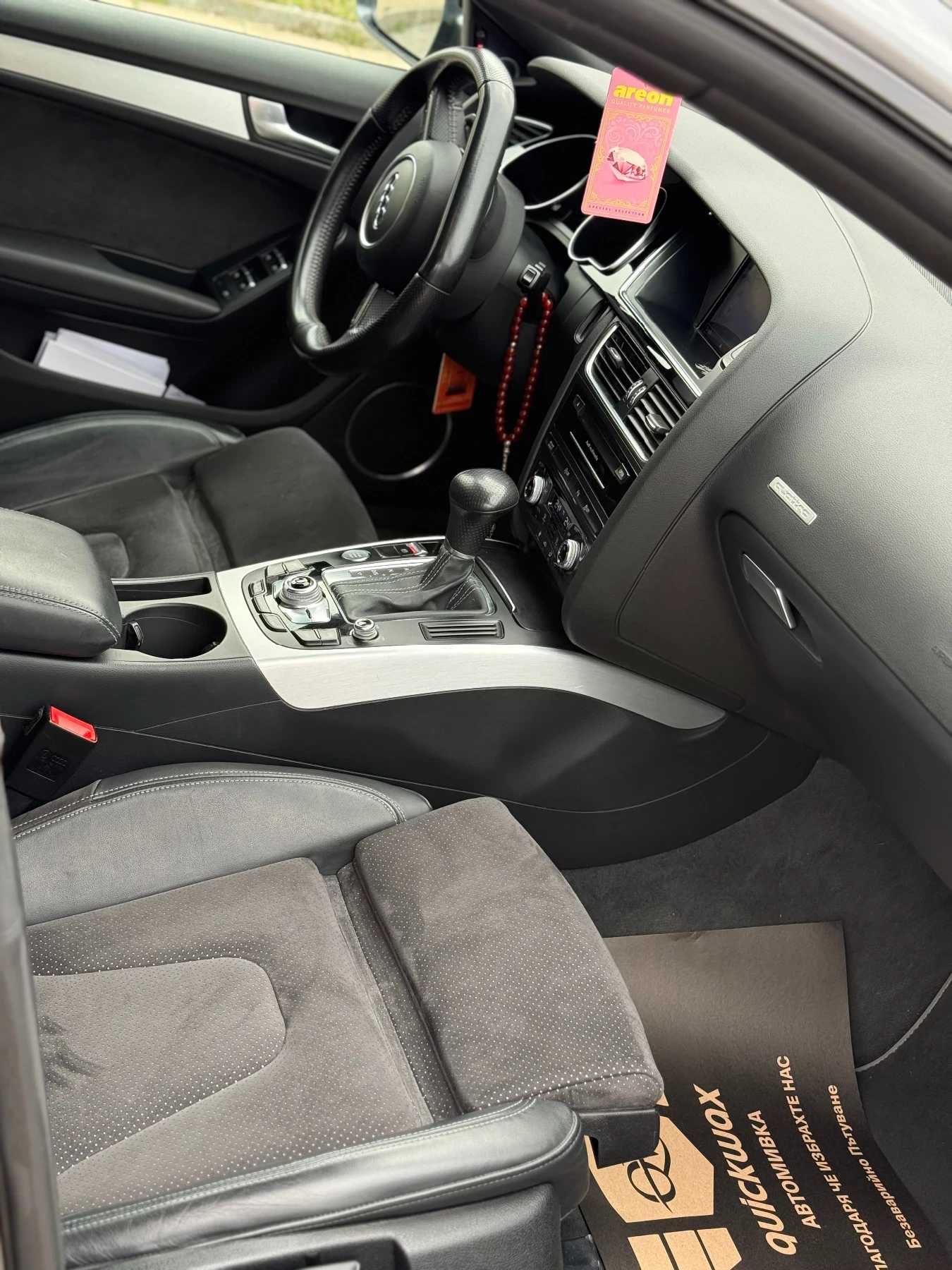 Audi A5 3.0tdi S-line , снимка 9 - Автомобили и джипове - 54917270