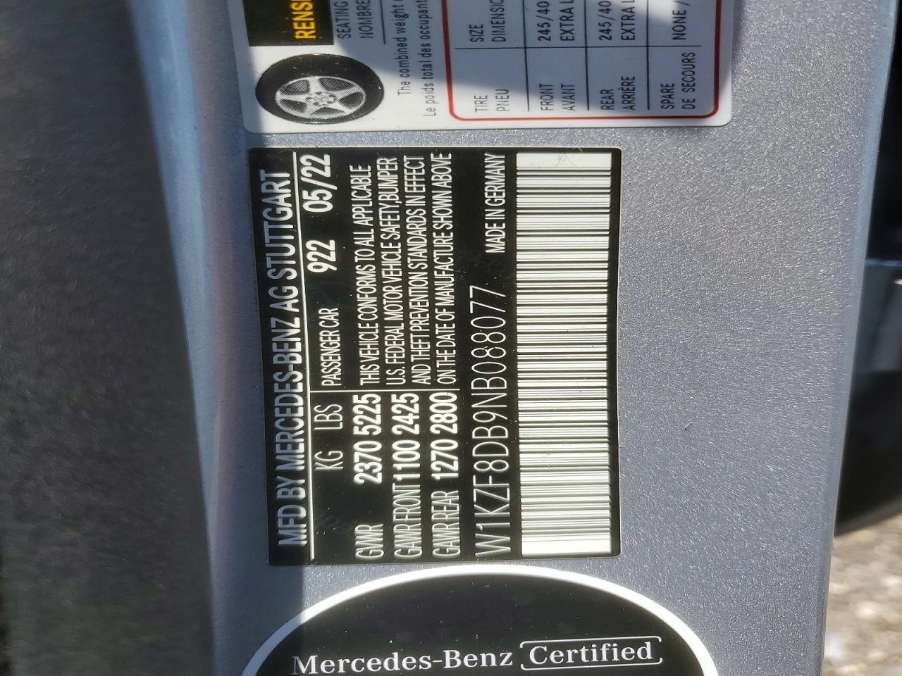 Mercedes-Benz E 350 2.0l, снимка 12 - Автомобили и джипове - 55093915