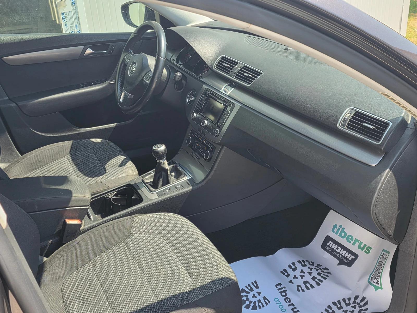 VW Passat 1.6 TDI VARIANT, снимка 8 - Автомобили и джипове - 55593917