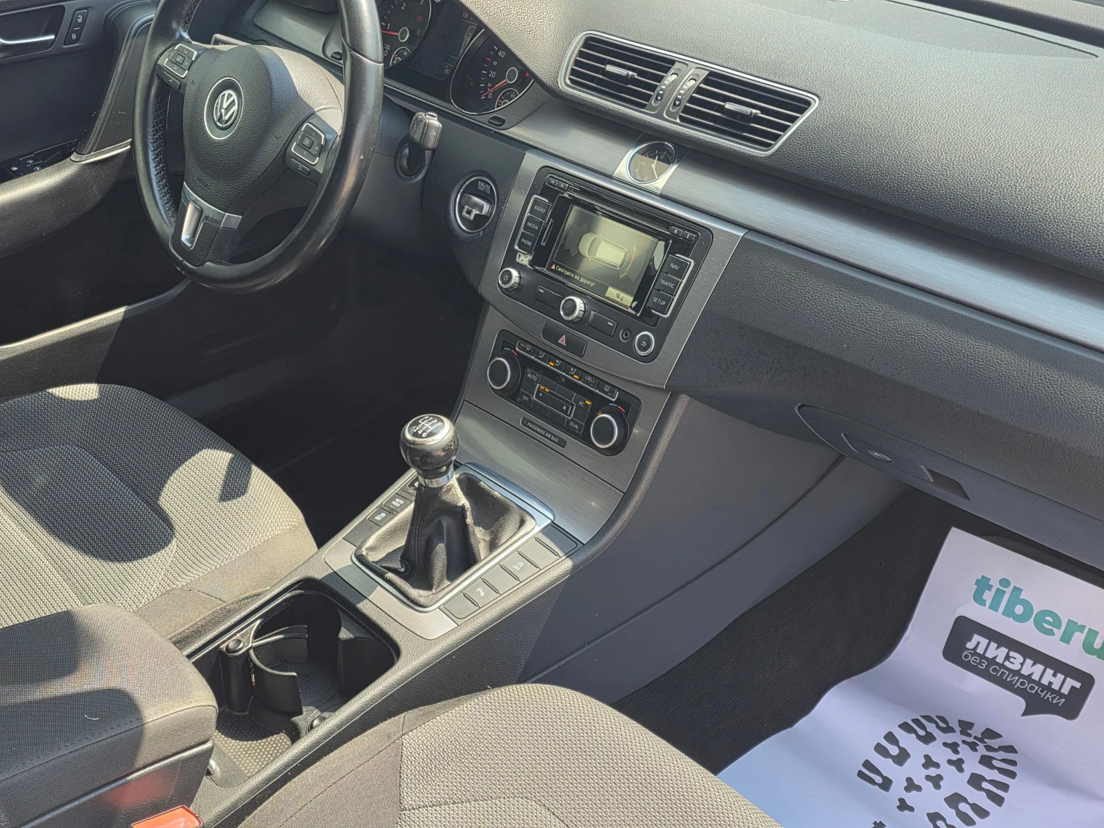 VW Passat 1.6 TDI VARIANT, снимка 11 - Автомобили и джипове - 55593917