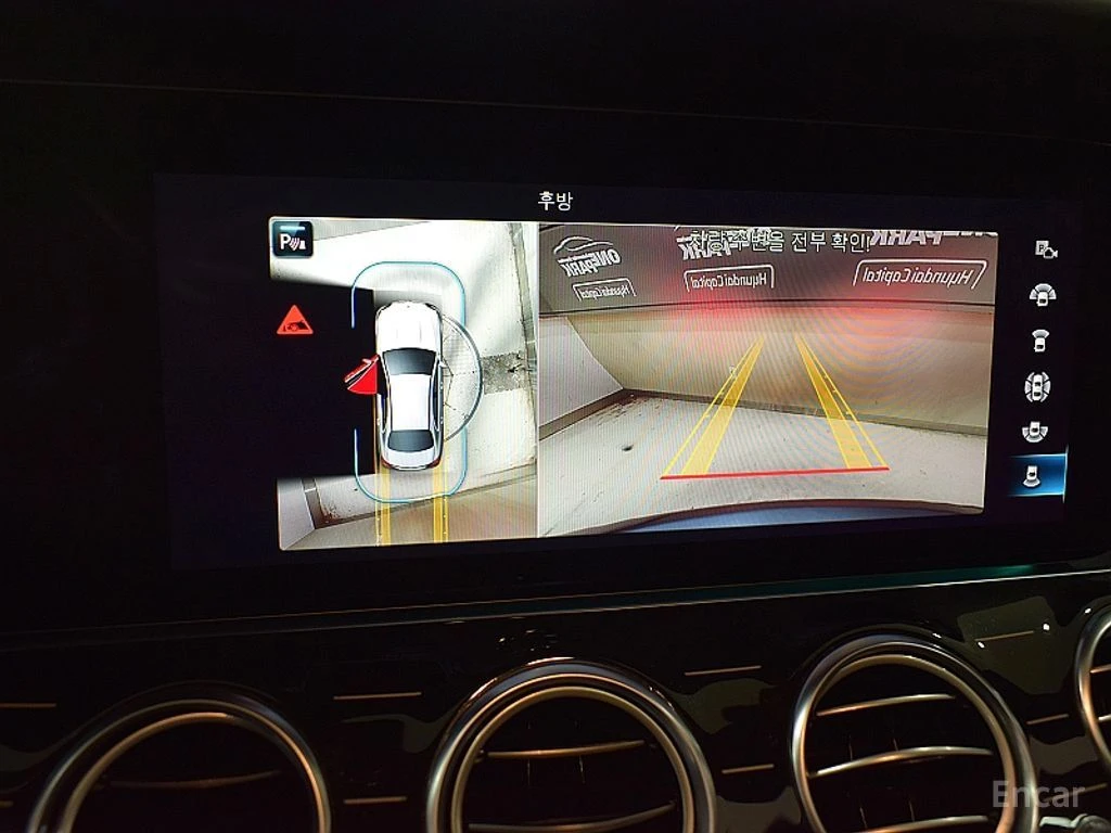 Mercedes-Benz E 450 4MATIC* BURMESTER* ���������* LANE* ASSIST* 360��� | Mobile.bg � ����������� 9