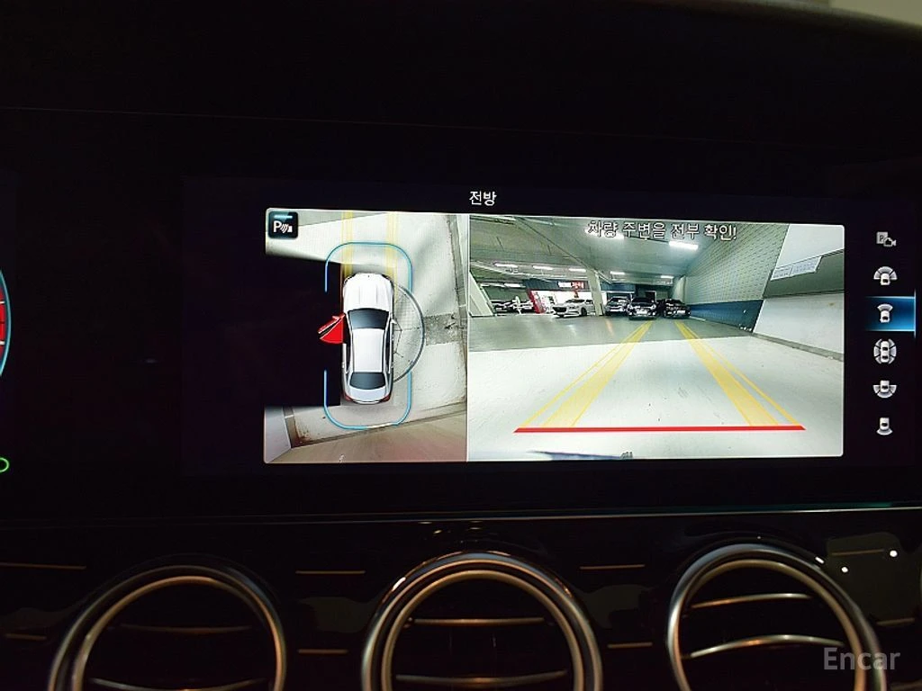 Mercedes-Benz E 450 4MATIC* BURMESTER* ���������* LANE* ASSIST* 360��� | Mobile.bg � ����������� 10