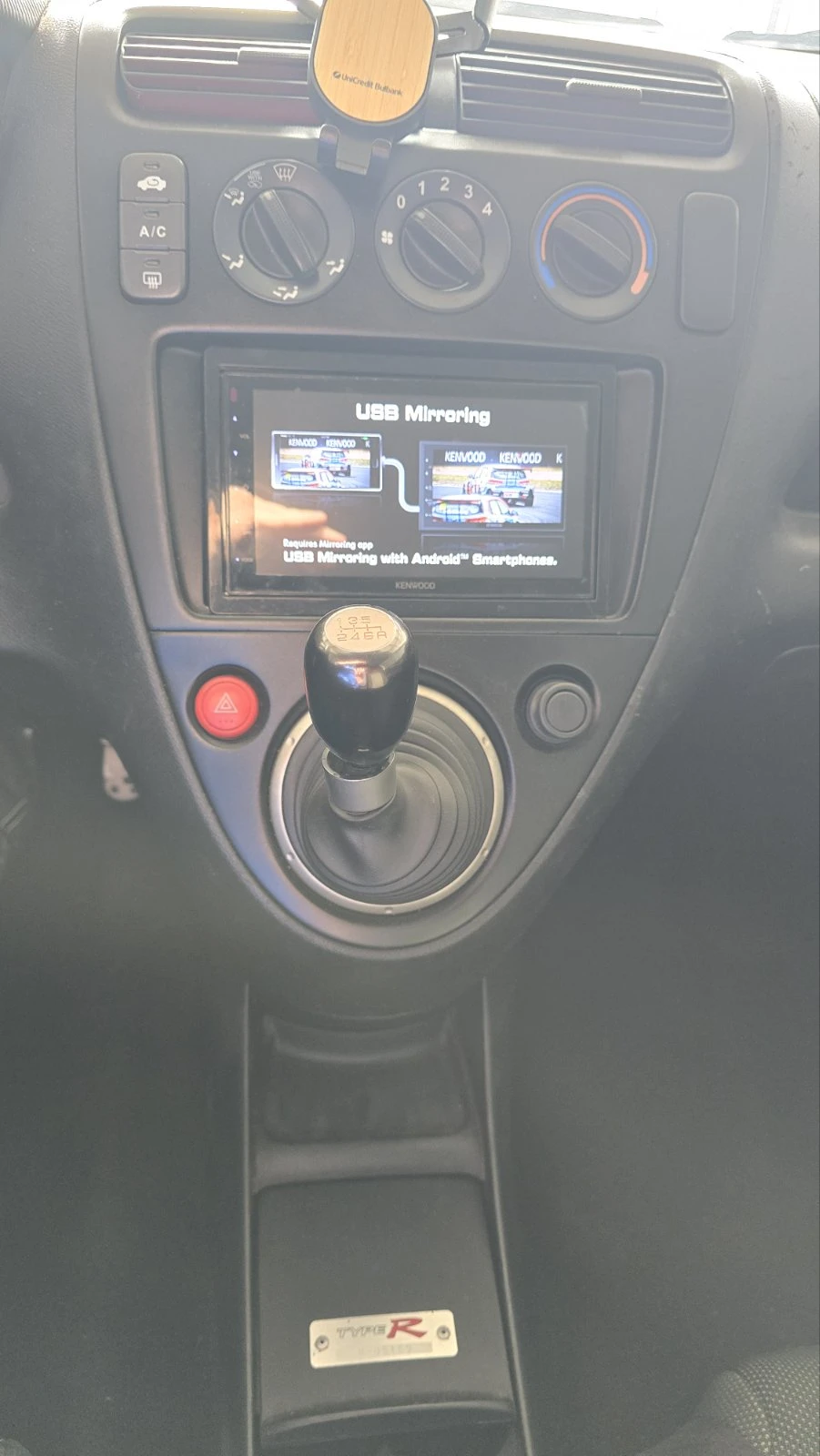 Honda Civic Type R, снимка 8 - Автомобили и джипове - 55958758