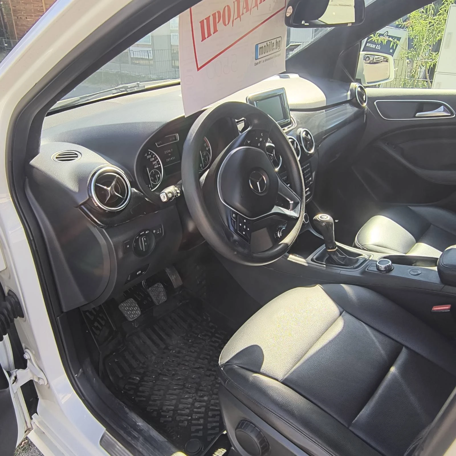 Mercedes-Benz B 200, снимка 11 - Автомобили и джипове - 56070873